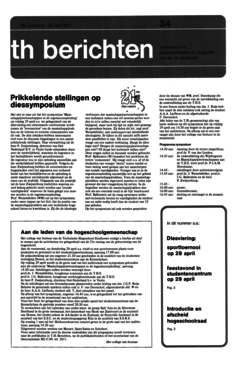 Voorzijde van magazine: TH berichten 34 - 22 april 1977
