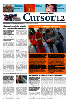 Voorzijde van magazine: Cursor 12 - 27 november 2008