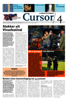 Voorzijde van magazine: Cursor 04 - 27 september 2007