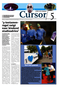 Voorzijde van magazine: Cursor 05 - 5 oktober 2006