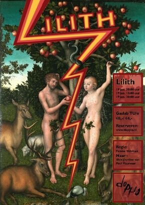 De poster van LILITH. De poster van LILITH.