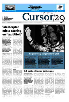 Voorzijde van magazine: Cursor 29 - 22 april 2004