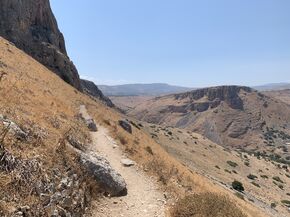 Mount Arbel National Park. Foto | Mark Legters