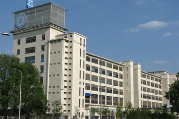 Het Klokgebouw