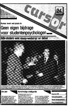 Voorzijde van magazine: Cursor 24 - 12 februari 1988