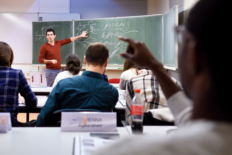 Graduate School. Photo | Bart van Overbeeke