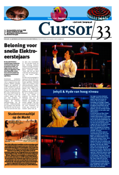 Voorzijde van magazine: Cursor 33 - 1 juni 2006