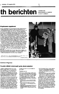 Voorzijde van magazine: TH berichten 1 - 30 augustus 1974