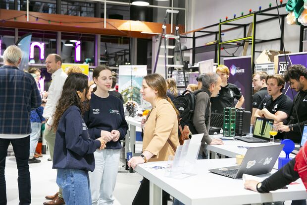 Innovation Night 2025