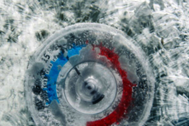 Can it get colder than absolute zero?