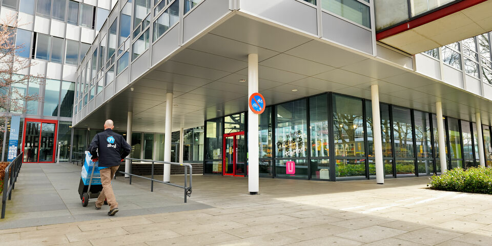 SPAR university in Luna. Foto | Bart van Overbeeke