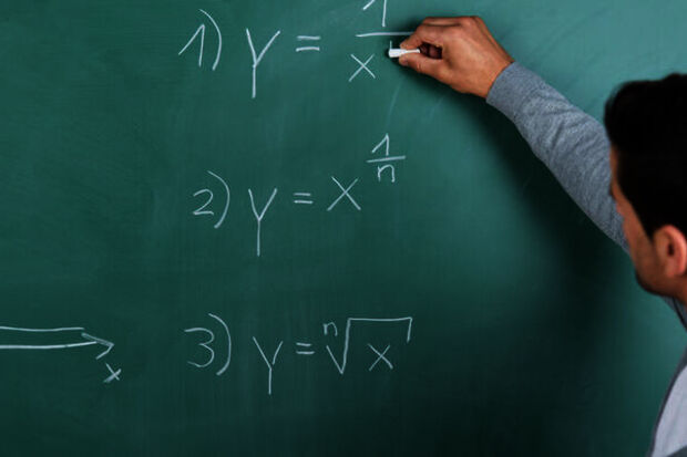 Once again too little money for teacher scholarships