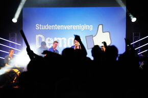 De Demos-huisband. Foto | Bart van Overbeeke