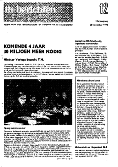 Voorzijde van magazine: TH berichten 12 - 20 november 1970