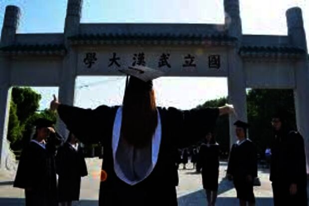 Kamer blijft ongerust over campus in China
