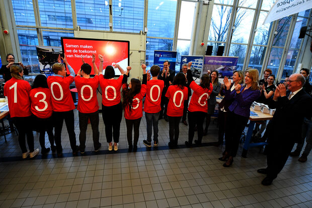 Fifteen million for Eindhoven Engine