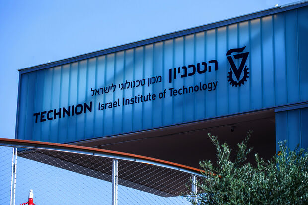 Tilburg: "Verbreek de banden met universiteiten in Israël"