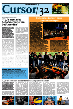 Voorzijde van magazine: Cursor 32 - 3 juni 2010