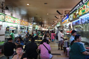 Hawker Center, dit is hoe je op straat kunt eten. Hawker Center, dit is hoe je op straat kunt eten.