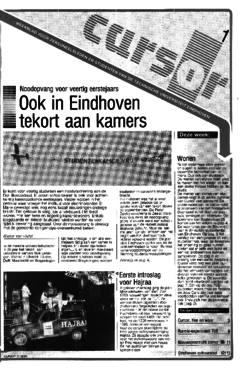 Voorzijde van magazine: Cursor 1 - 21 augustus 1986