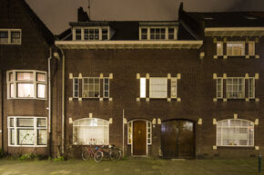 Foto | Rien Meulman Foto | Rien Meulman