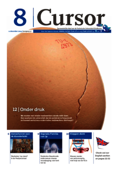 Voorzijde van magazine: Cursor 08 - 11 december 2014