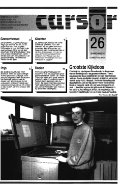 Voorzijde van magazine: Cursor 26 - 10 maart 1994