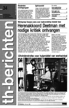 Voorzijde van magazine: TH berichten 34 - 24 mei 1985