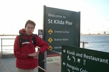 Victor at St Kilda. Photo | private archives Victor Lam.