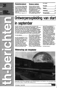 Voorzijde van magazine: TH berichten 31 - 18 april 1986