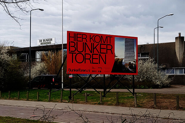 TU/e officially sold the Bunker
