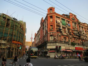 3: Beijing Lu/Road, Shanghai 3: Beijing Lu/Road, Shanghai