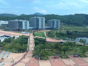 UNIST campus