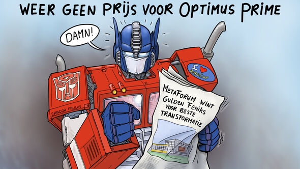 Illustratie | Sandor Paulus Illustratie | Sandor Paulus