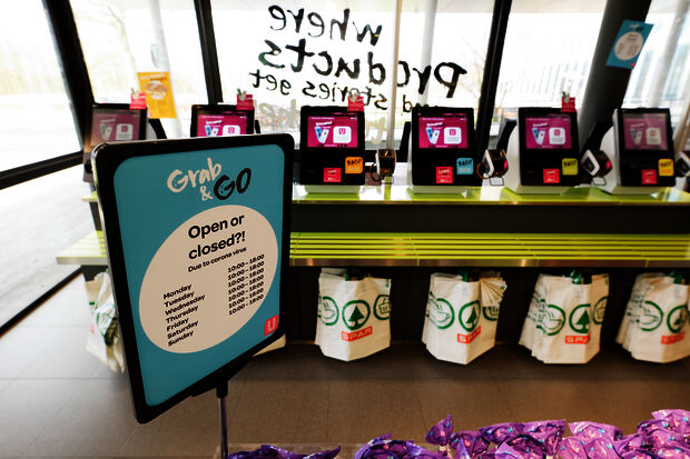 SPAR in Luna reduces its opening hours
