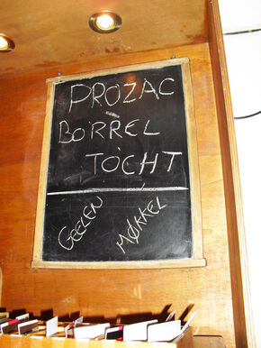 Eerdere borreltoer. Archieffoto | Protagoras Eerdere borreltoer. Archieffoto | Protagoras