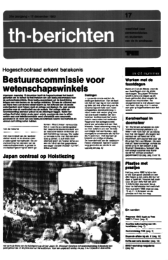Voorzijde van magazine: TH berichten 17 - 17 december 1982