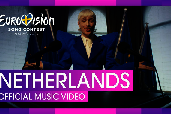 The Dutch contestant at this year's Eurovision Song Contest.