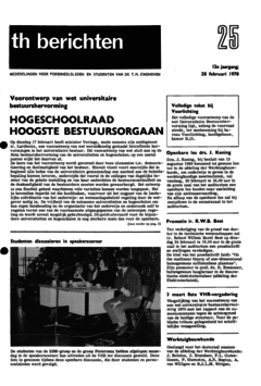 Voorzijde van magazine: TH berichten 25 - 20 februari 1970