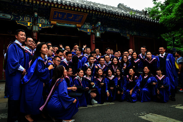 Chinese academia now also rejecting pressure to publish