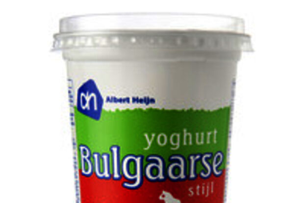 Dissertations on Bulgarian yoghurt and nuclear energy