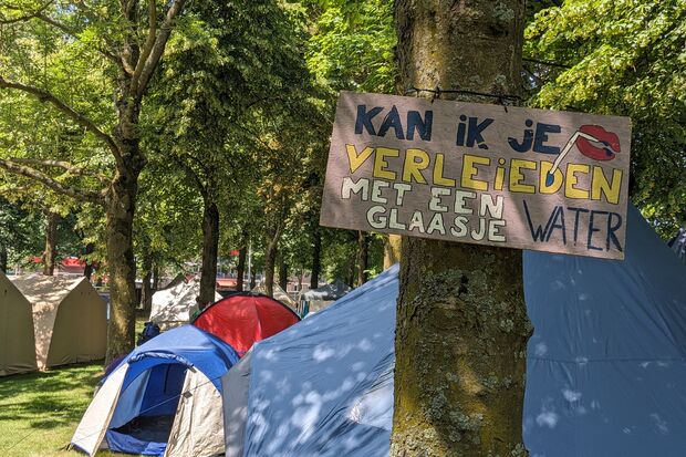 Hot weekend ahead for Hajraa crowd