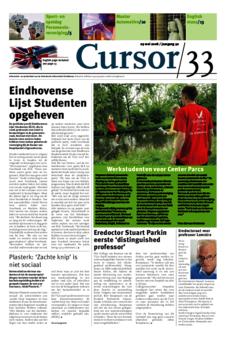 Voorzijde van magazine: Cursor 33 - 29 mei 2008