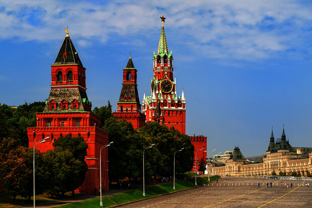 Netherlands about to end academic collaboration with Russia