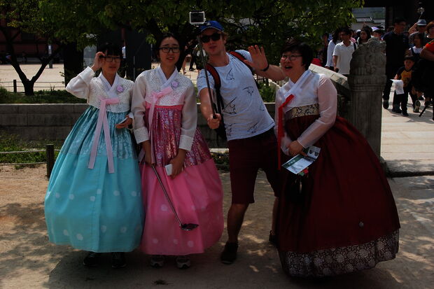 En hoe is het in Ulsan?