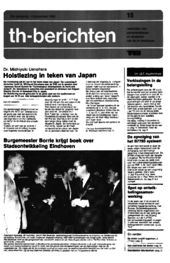 Voorzijde van magazine: TH berichten 15 - 3 december 1982
