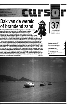 Voorzijde van magazine: Cursor 37 - 7 juni 1991