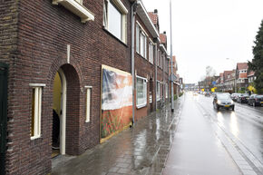Photo | Bart van Overbeeke Photo | Bart van Overbeeke