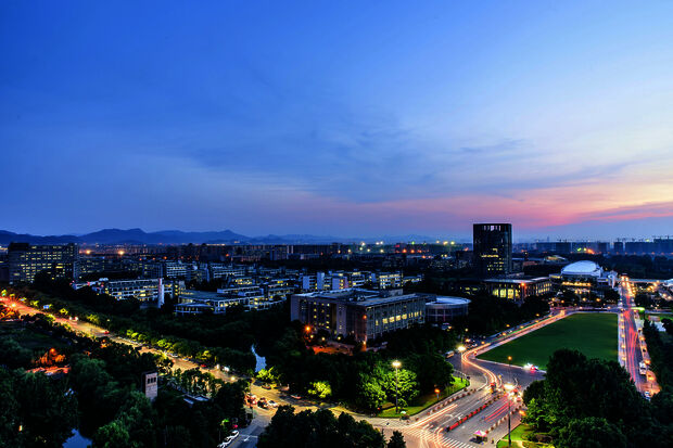 TU/e starts joint research institute with Zhejiang University