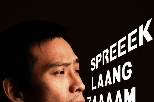 Spreek Laaaaangzaaam met Mij: How and why to learn Dutch 
